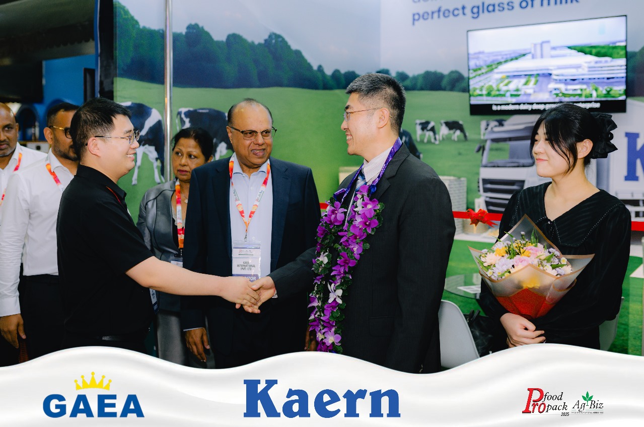 Pro Food Pro Pack Ag Biz 2025 Event Event photo 11