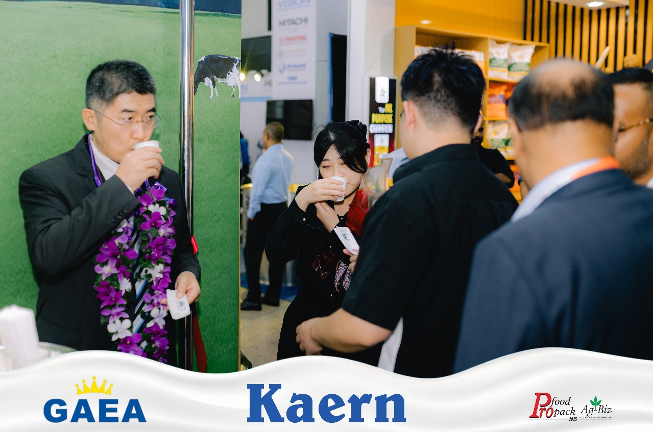 Pro Food Pro Pack Ag Biz 2025 Event Event photo 15