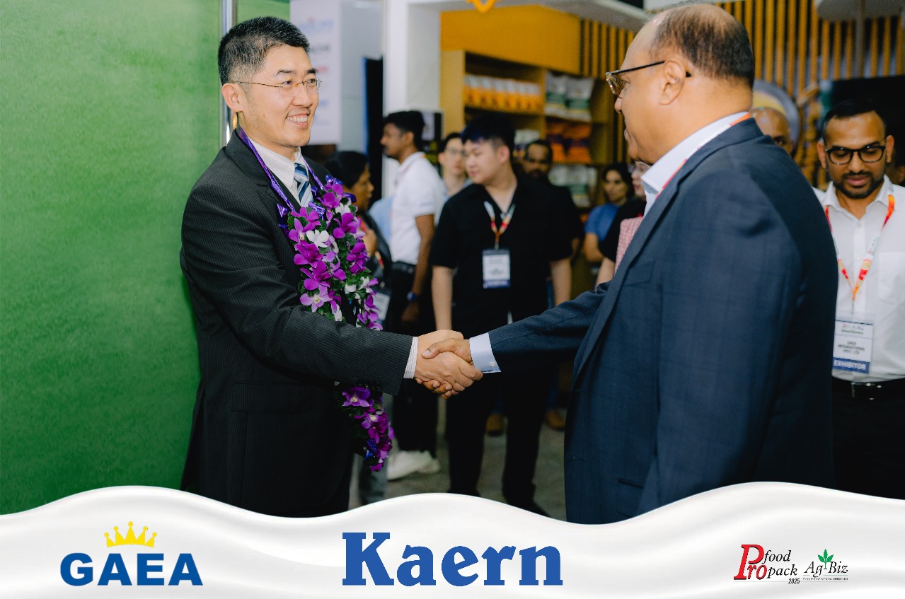 Pro Food Pro Pack Ag Biz 2025 Event Event photo 4