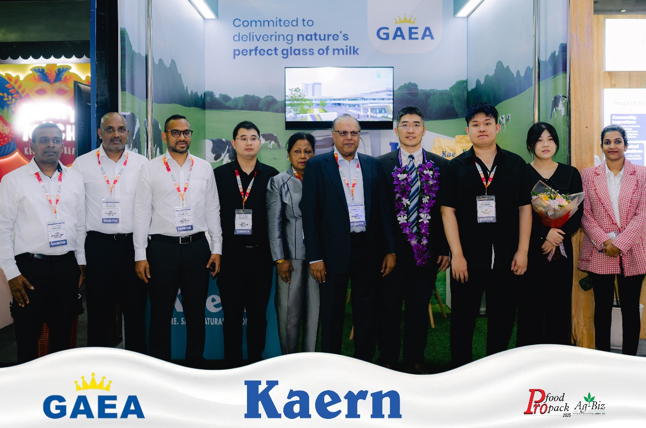 Pro Food Pro Pack Ag Biz 2025 Event Event photo 10